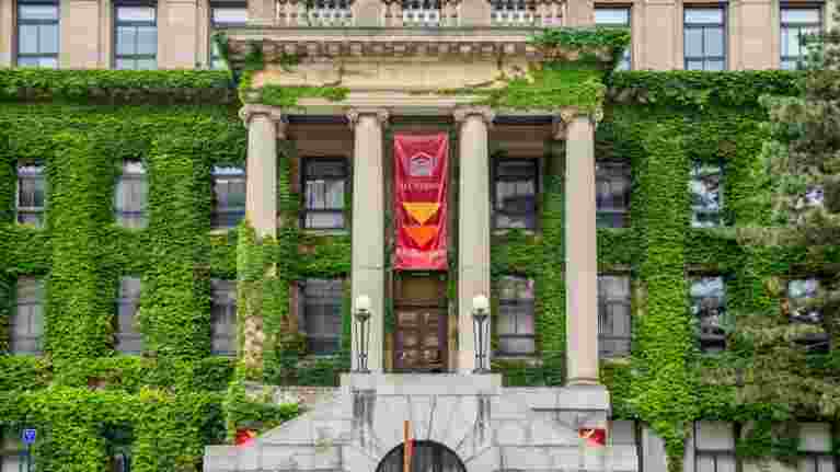 University building, exterior.